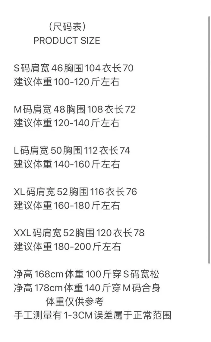 c38b75a313a0c35301ef77b9a47875e8_1781586986_6903.jpg