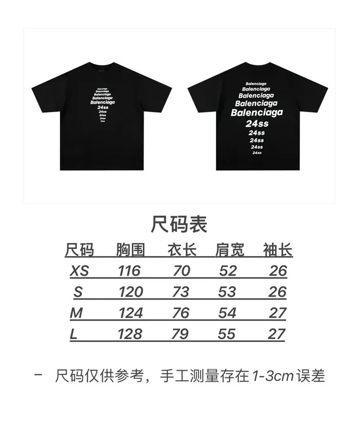 bec898a8a5114434d6b200ddf9c2788f_1710386419_3043.jpg