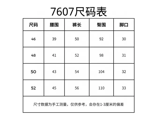 93a5a16a24565632a896f430f21e94b2_1756363516_8531.JPG