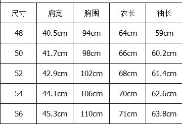49794_15750072571787.JPG