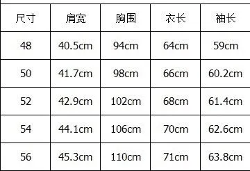 49794_15750072571787.JPG