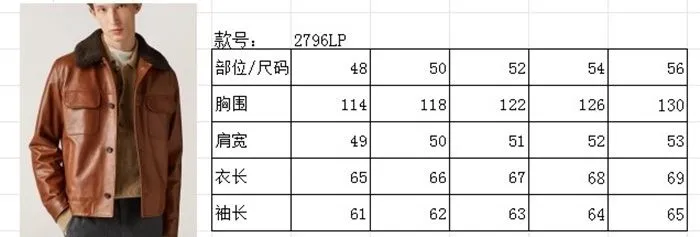 d6fbd00719daad31381e34c3eac92528_1792660584_71.JPG