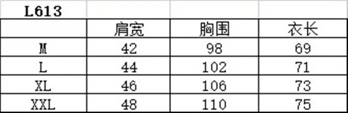 d4d7200c0cb8eeb2e31d135410ad203b_1675774633_1991.JPG