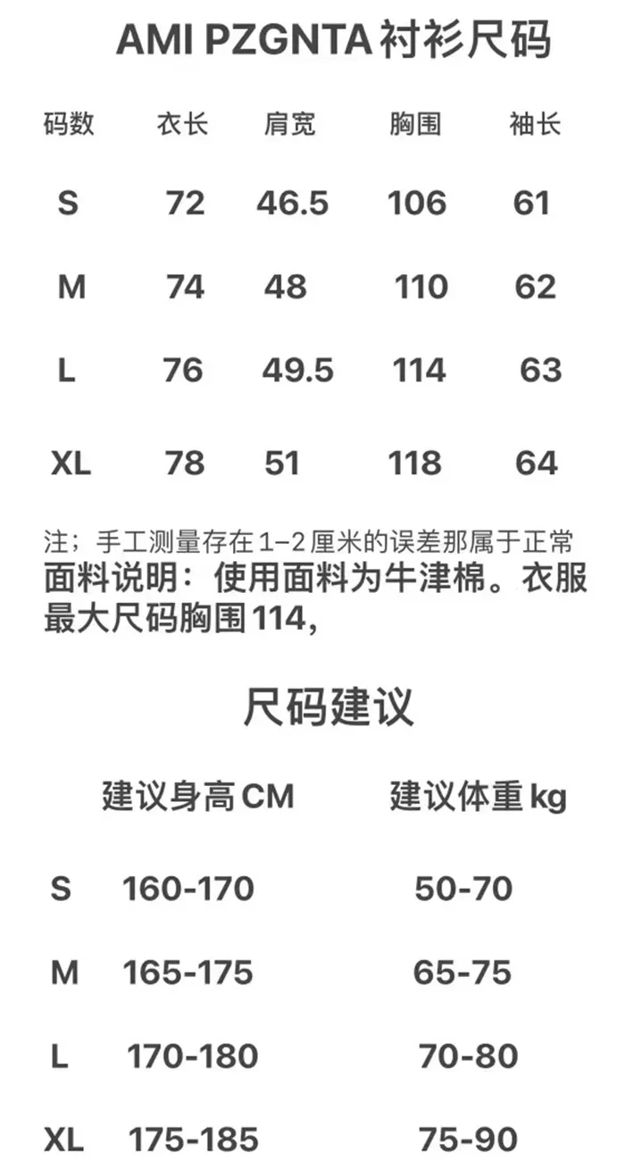 c0ece725d1fbf351cd89435c7931def2_1712040922_0333.jpg