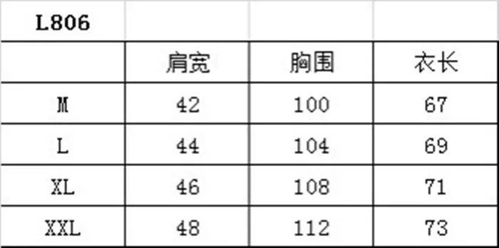 d603145c429ac0d01ddd0d502691f13a_1744704877_1991_1744704961.JPG