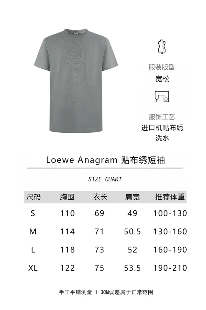 ac5a13a389ae7a76a55c236934cfa1d3_1747713297_6329.JPG