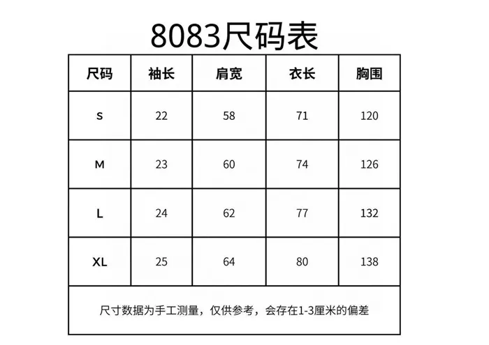 064e4e3676a3e3a86848665e83d4db38_1768816606_4186.JPG