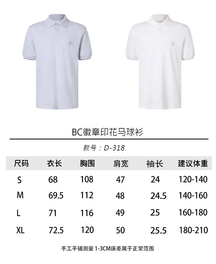 dd8468878ceb5a964ac3b460a15c123b_1779892598_1039.JPG