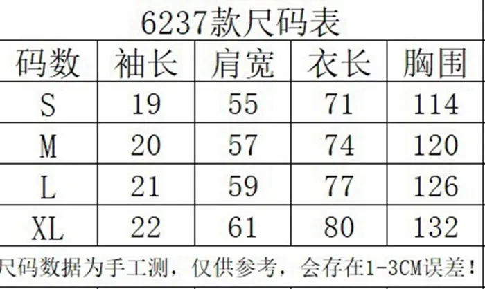 087fd0ea3b313883089567d1a6003980_1720271215_4143.JPG