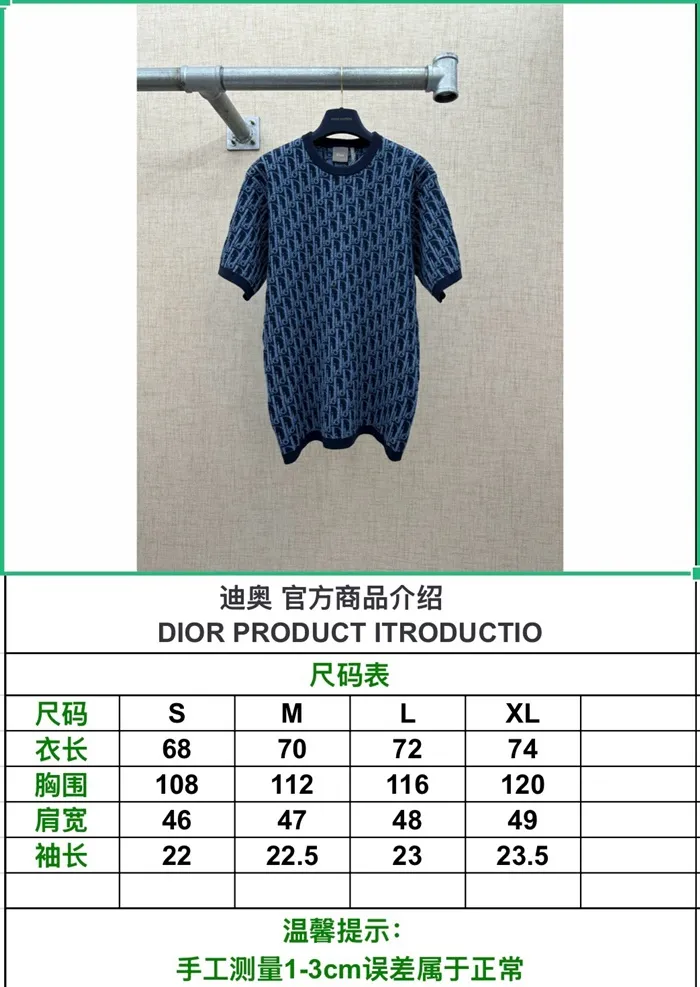 dbefbf7cfc40c7c010195402508544b3_1779352757_5018.JPG