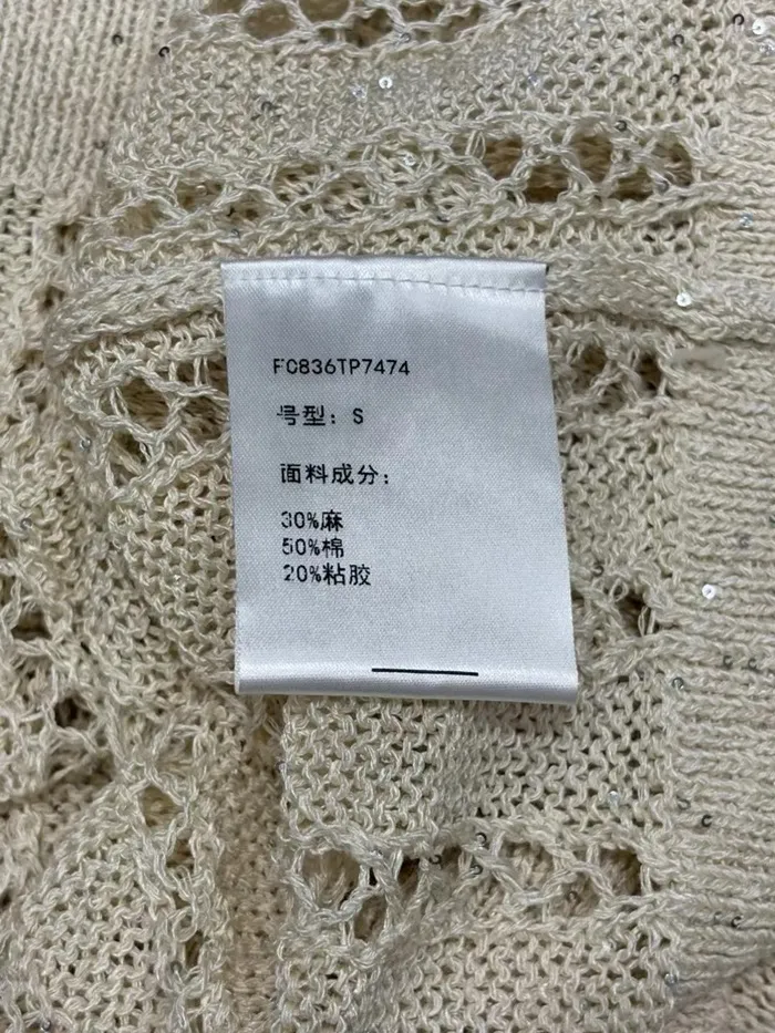 3b5a110b9a85786c7a99c5cf0c78e2bb_1743348112_8876.JPG