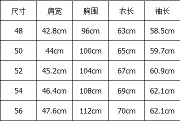 49792_15750066488044.JPG