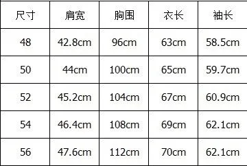 49792_15750066488044.JPG