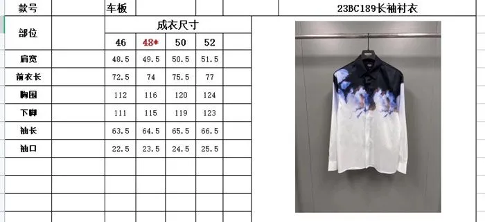 8be3bfc72db9a0c634a6830290018953_1685895146_333.JPG