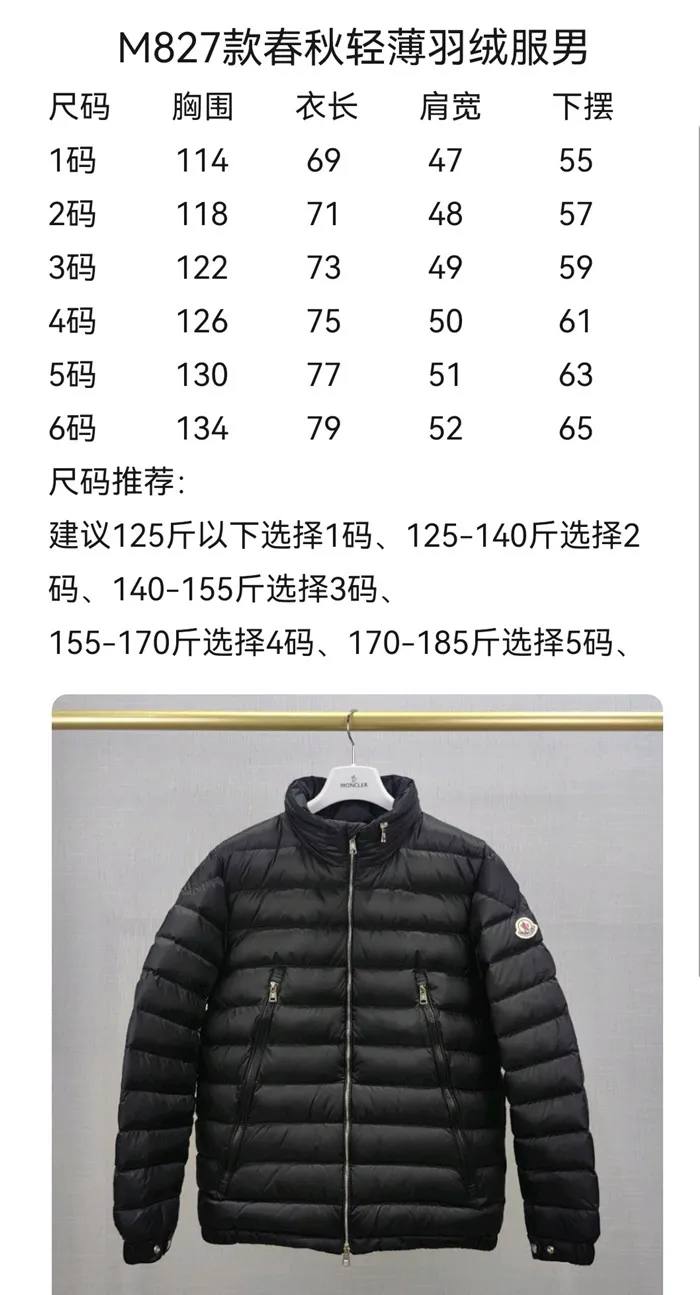 f1973a7a9b999ee453d125b31dcbe4f8_1693223180_7956.JPG