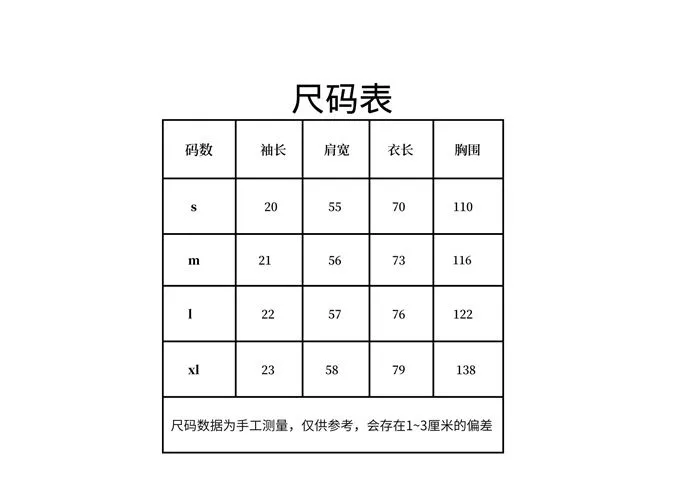ca6fc8101e7daadea499358b2c7911b7_1739445527_4648.JPG