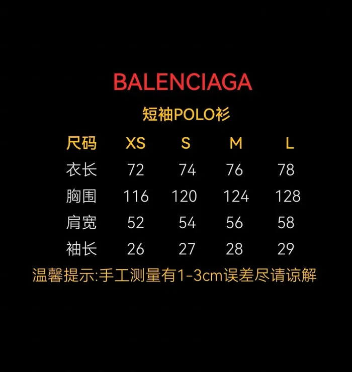00293e062cc7fbdcfe344b22da5dac03_1750065718_7403.JPG