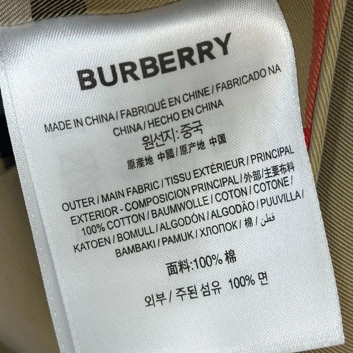 d106563c0dd88c21330823e63af72431_1789398331_4406.JPG