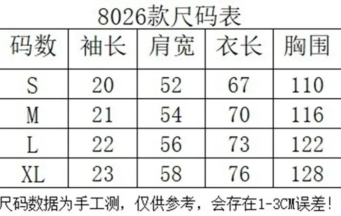 90cdfd1df725ef12779dbf359ff6177f_1723531260_4777.JPG