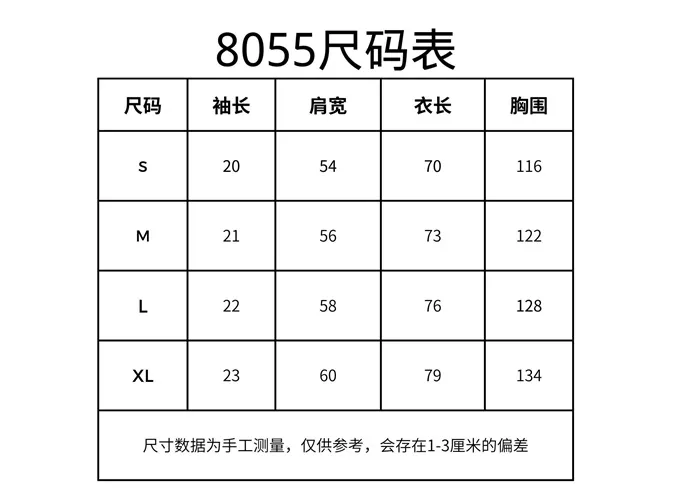 34cb694a165366886bdfaab3582d59ca_1747032302_7236.JPG
