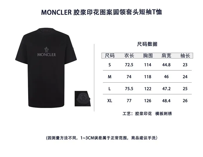 7be6b823940f6cc7d380384e3dd86a6a_1770091701_9908.JPG