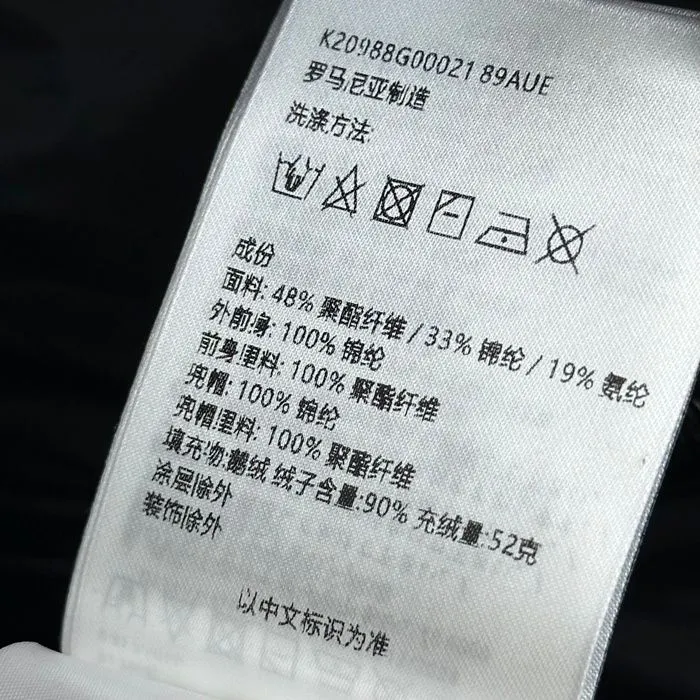 076cfe3e9a5db6bf1300ee56938ffafd_1791266268_2659.JPG