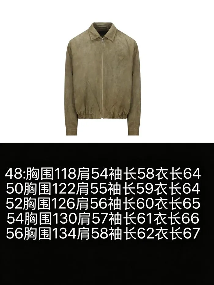 a850dc2c5553d155c674f6ecce02d7ab_1789192838_6599.JPG
