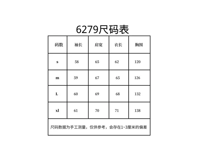 d1aba2b4db332eb55e8ac5a4d55010ed_1731852214_8677.JPG