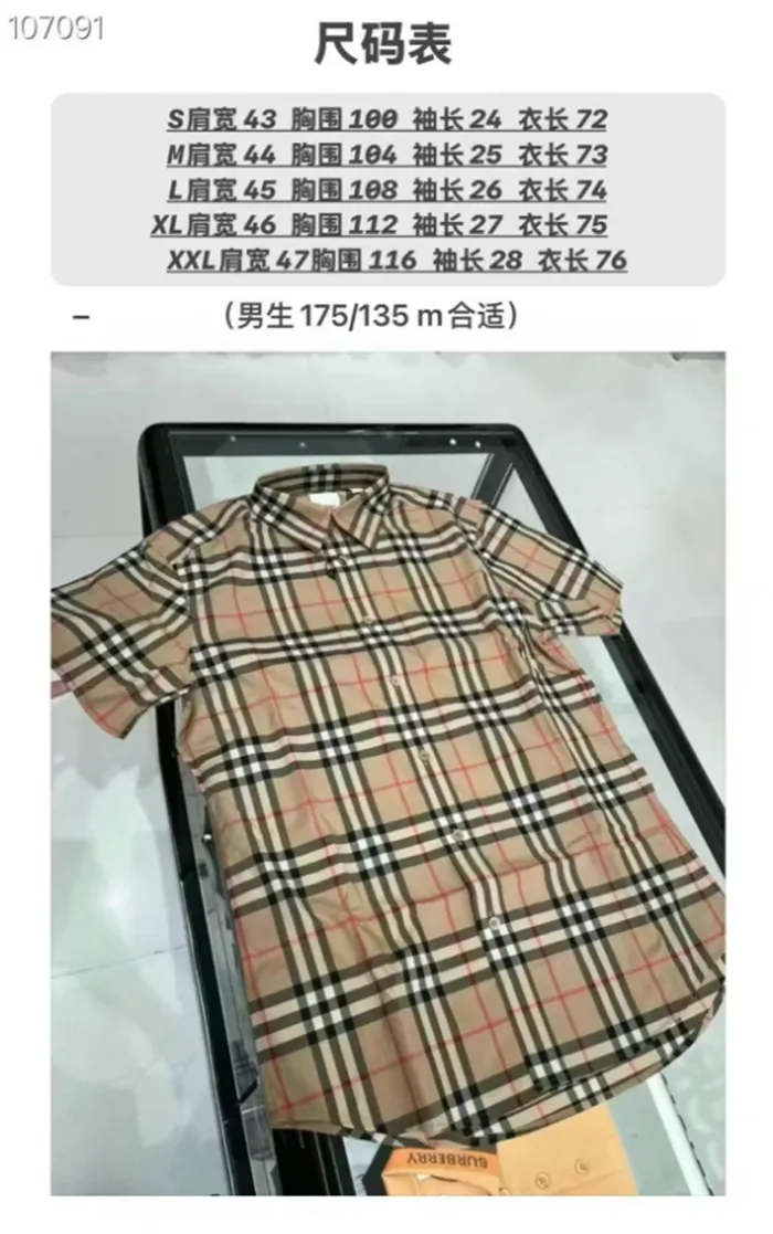 cc60e1c6873ea577c7d8738f58773a94_1749009423_4443.png