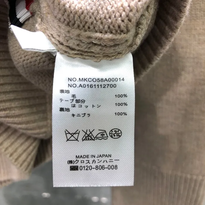 c687b1d18dd5e760b4f00c3194c42fc6_1768293598_1169.JPG