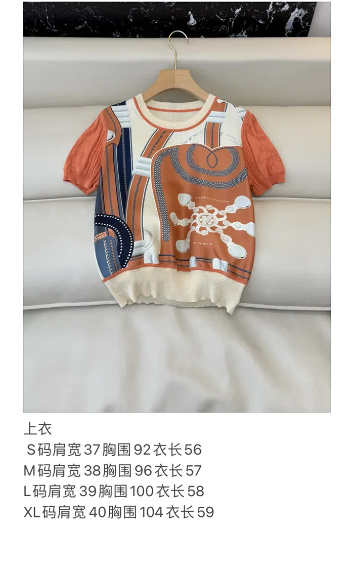 79c8d9e236d6449283e236c356867b1f_1781238554_325.png