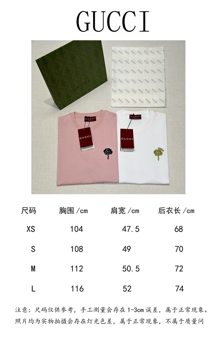 a3d5b319dd15779f32f482db336b9792_1745503416_3923.JPG