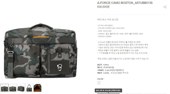 afb95babfab7ff46b156b37db7eb8837_1756458607_8815.jpg