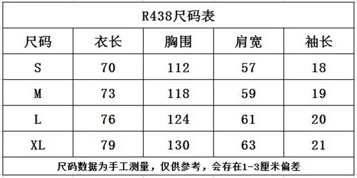 5adc0bcd7a038a9315c31cf9a0f8ec4f_1655564074_3444.JPG