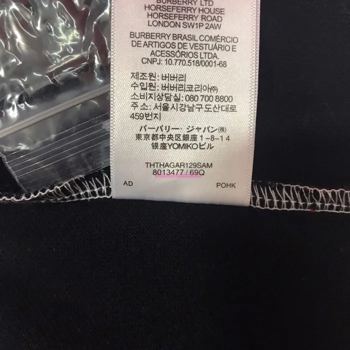 53820_15774277764600.JPG