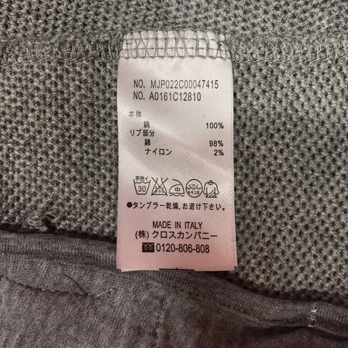 67487_15918861414019.JPG