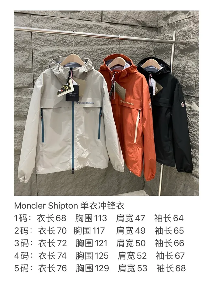 3f681c6b66f632a5db74fe0d779155be_1762771808_7049_1762771878.JPG