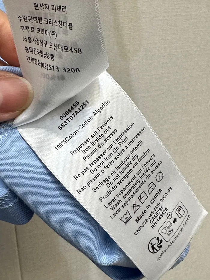 07966f21250e416a3c7d6240e2533c5e_1775361423_5916.JPG