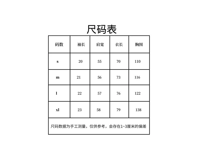 ca6fc8101e7daadea499358b2c7911b7_1739445416_8958.JPG