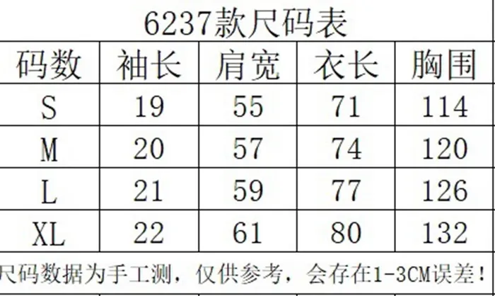 087fd0ea3b313883089567d1a6003980_1720270863_4097.JPG