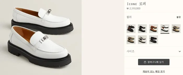 0904e1fddf7eb3175374c5ce947c9634_1743073841_2426.jpg