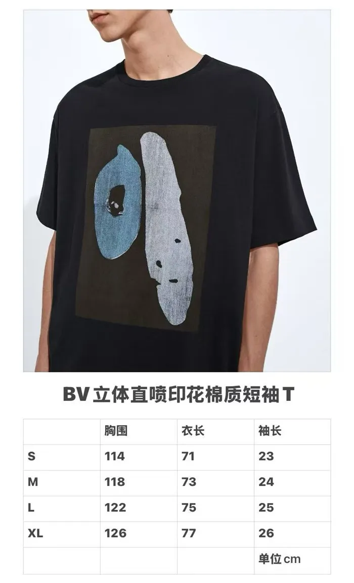 3e7b94425c5965509f60dabb119cb763_1778482530_3373.JPG