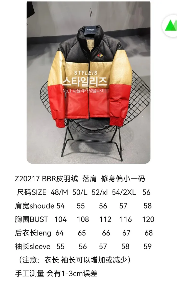 88819_16388818006538.JPG