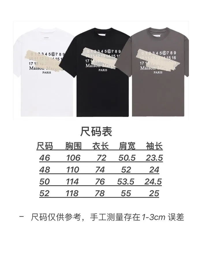 8e0d30e189a9faaf8b8b99e9691847f8_1684654054_3706.JPG