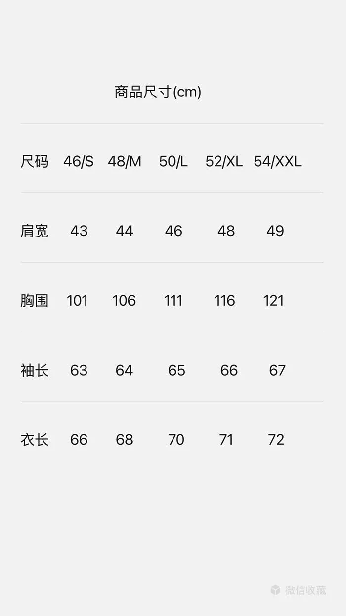 45c00db52b04bfc8f1c44f791feceea7_1791354210_0131.JPG