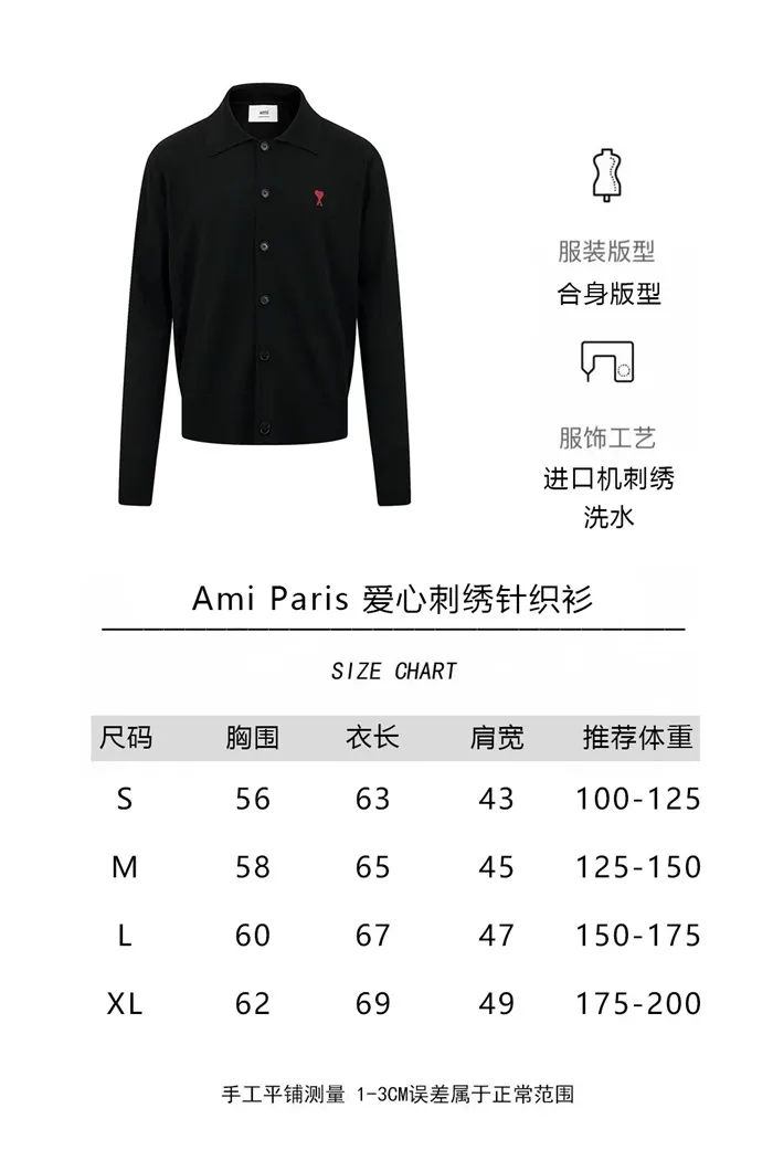 2a1abb78cb86fbb86a3d1a367576ec94_1756356743_6648_1756356889.JPG