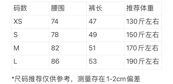 e2cb50d7eb717af15624198c3c980863_1750603427_3824.JPG