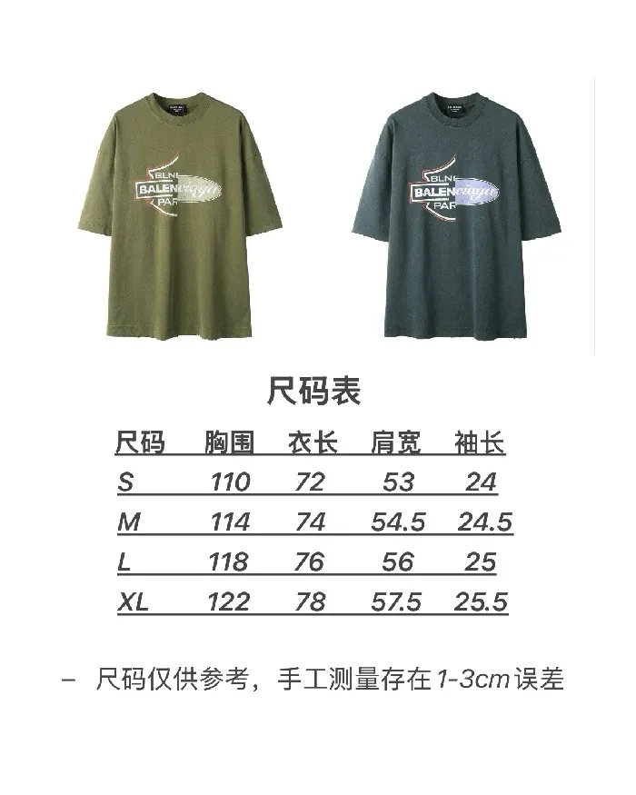 16a06c2f73bd4e36b2b85adc070d981f_1748760756_3169.JPG