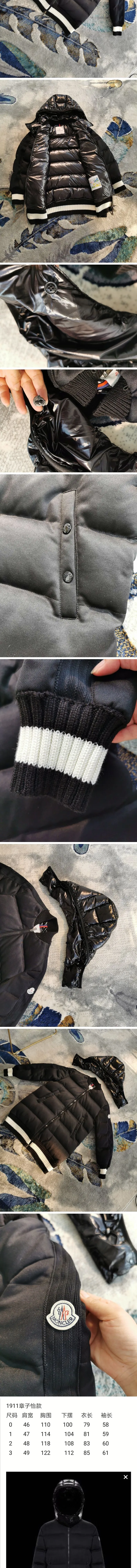 42356_15710477185552.jpg