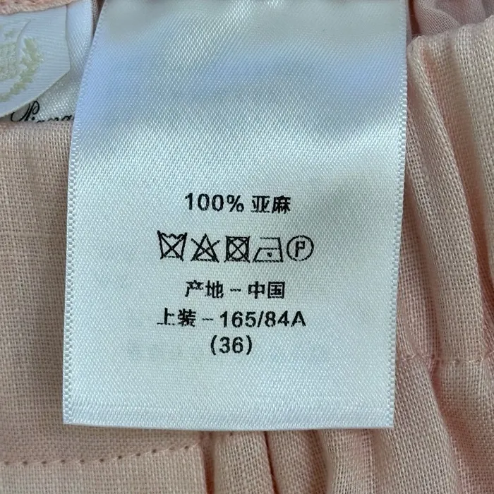 3c16cdc16373fe71fb1dd031c4c3898b_1780637901_9038.JPG